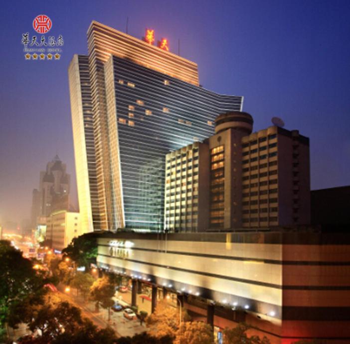 Changsha Huatian Hotel מראה חיצוני תמונה